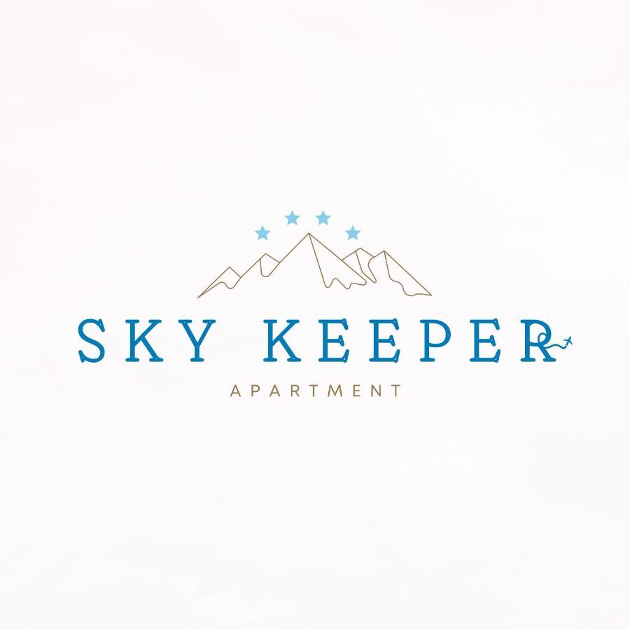 Sky Keeper - Milmari Resort & Spa Kopaonik Exterior foto